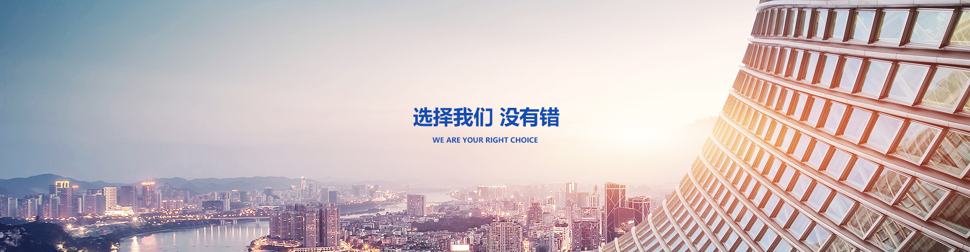 加入半岛（中国）